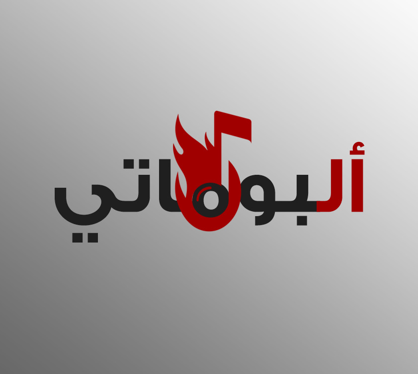 ادم زين الدين poster